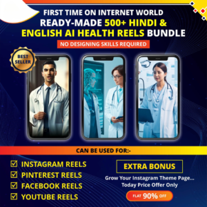 500+ Ai Hindi & English Health Reels Bundle